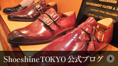 ShoeshineTOKYO 公式ブログ